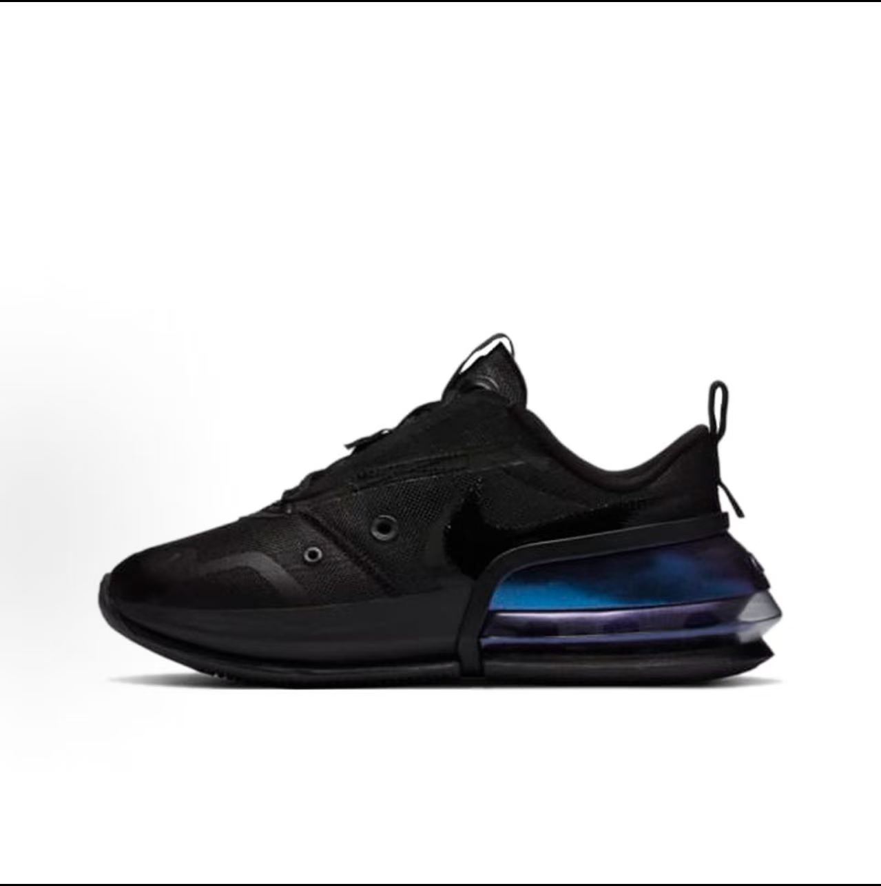 Nike Air Max Up Retro Comforta - Nike Shoes Air Max 270 ulasan dan harga