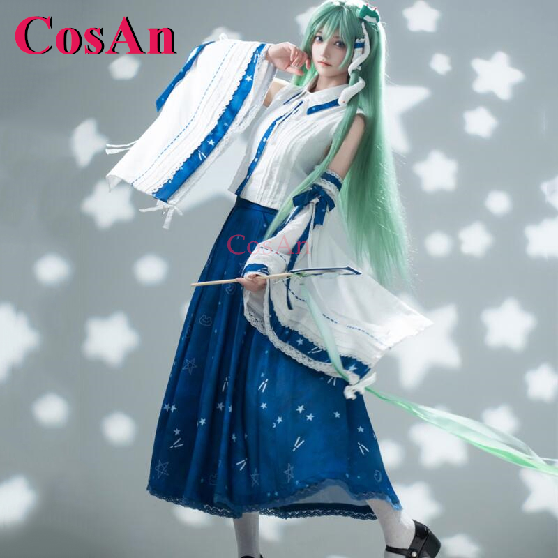 CosAn Game Touhou Project Koch - Formal Skirt ulasan dan harga